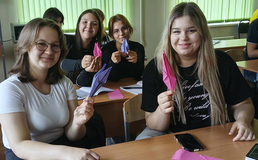 Бумажный журавлик – символ мира