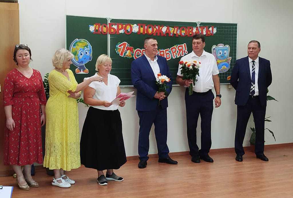 02.09.2024г. День знаний в Первом Академическом Профессиональном Колледже!